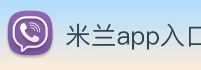 尊龙凯时-官网首页--人生就是博! Logo